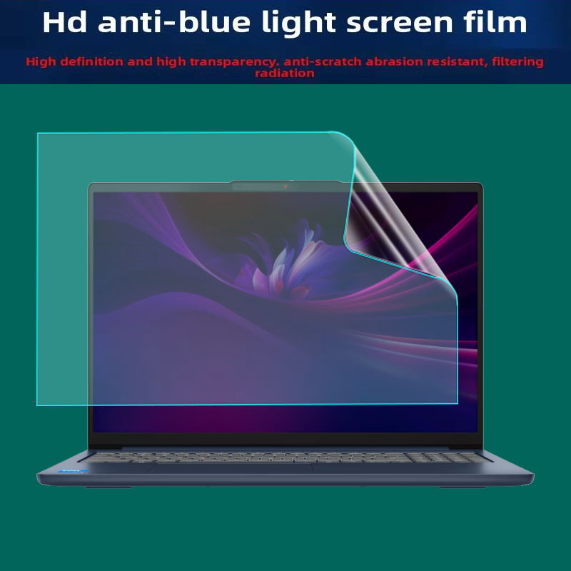 Anti Blue Light Film - Voor Lenovo IdeaPad Slim 5 14IMH10