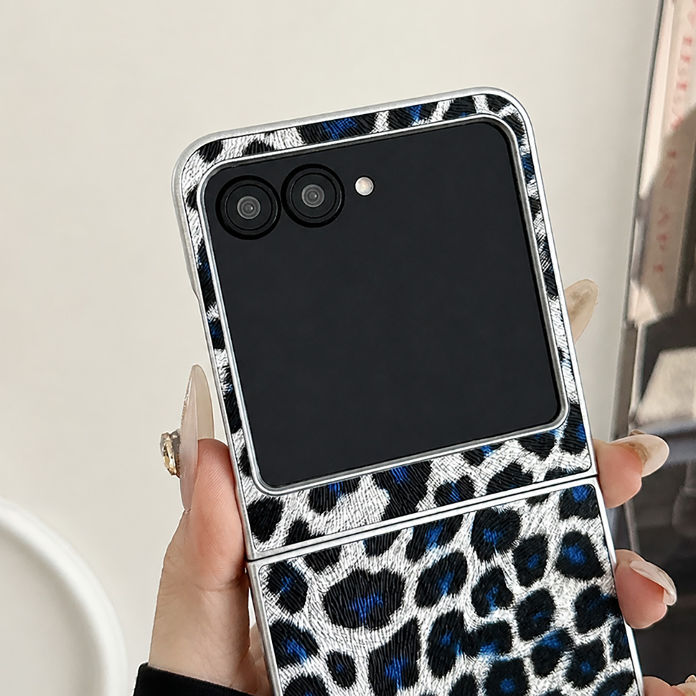 Luipaardprint Opvouwbare Flip  - Matte Anti Glare Screen recensie en prijs