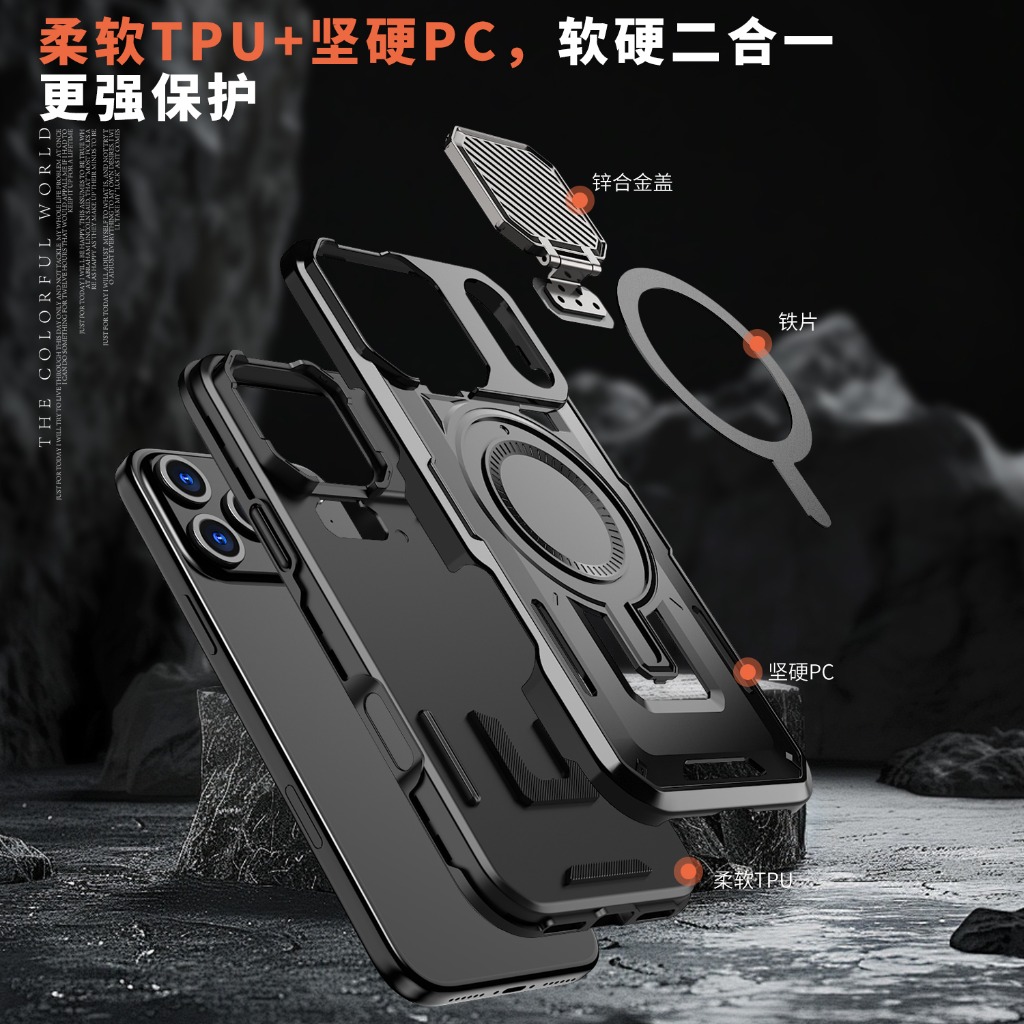Robuuste magnetische telefoonh - Camera Lens Protector recensie en prijs
