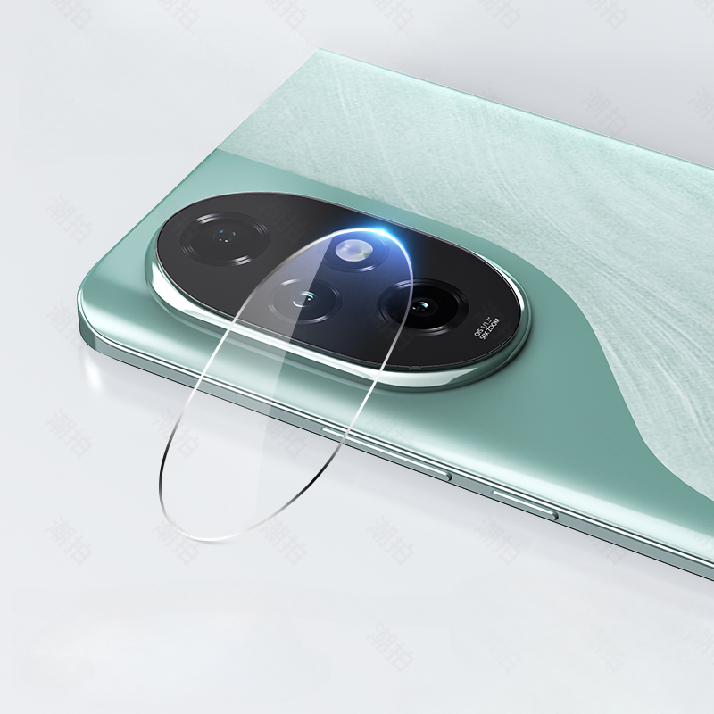 9H Camera Lens Protector Voor  - Tempered Glass Screen 9H recensie en prijs