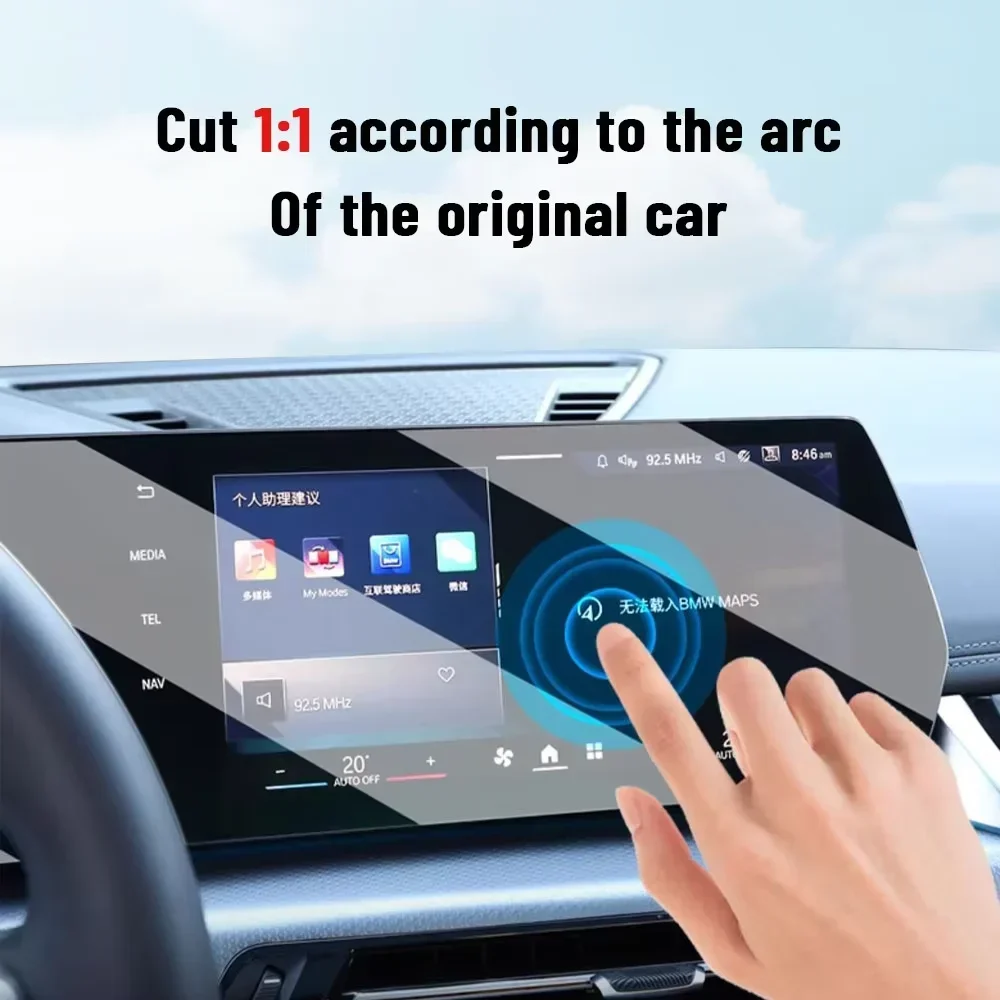 Voor BMW Serie 4 G22 G23 G26 2 - Matte Anti Glare Screen recensie en prijs